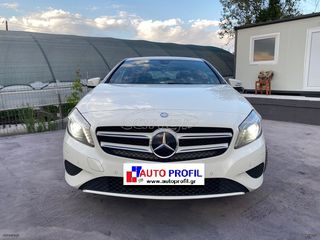 Mercedes-Benz A 180 2016 EURO 6 (PARK ASSIST)-thumb-2