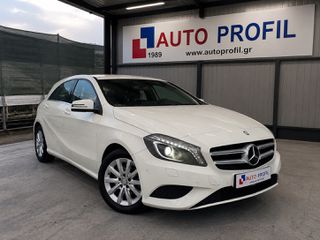 Mercedes-Benz A 180 2016 EURO 6 (URBAN EDITION)