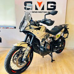 KTM 790 Adventure 2024 TECK PACK- RALLY PACK - ΑΡΙΣΤΟ-thumb-1