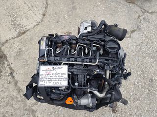 ΚΙΝΗΤΗΡΑΣ VW GROUP 1.6 TDI (CAY-C)