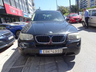 Bmw X3 2008 ΜΕ ΔΕΡΜΑ 2.0cc