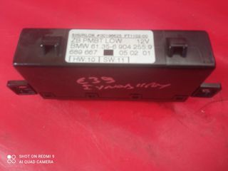 BMW E39 5.20 Μονάδα Ελέγχου Πόρτας Δεξιά