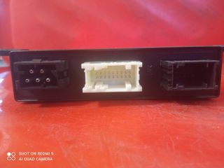 BMW E39 5.20 Μονάδα Ελέγχου Πόρτας Δεξιά-thumb-1