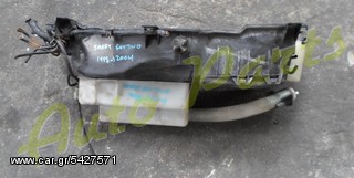 ΔΟΧΕΙΟ ΥΓΡΟΥ ΥΑΛΟΚΑΘΑΡΙΣΤΗΡΩΝ SMART FORTWO 1998-2004