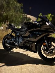 Yamaha YZF - R 7 2023
