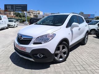 Opel Mokka 2014 ΕΛΛΗΝΙΚΟ 4x4 ΕΞΑΙΡΕΤΙΚΗ ΚΑΤΑΣΤΑΣΗ | ΠΛΟΥΣΙΟΣ ΕΞΟΠΛΙΣΜΟΣ