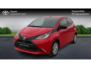 Toyota Aygo 2017 X-City