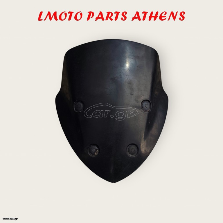 ΑΝΕΜΟΘΩΡΑΚΑΣ AGILITY 125/150/200