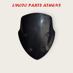 ΑΝΕΜΟΘΩΡΑΚΑΣ AGILITY 125/150/200