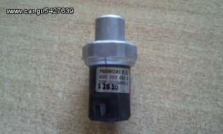 Βαλβιδα πιεσης  A/C-thumb-1