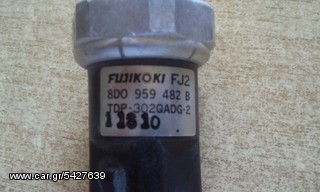 Βαλβιδα πιεσης  A/C-thumb-3