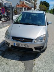 Ford C-Max 2005 1.6TDCI DIESEL 109PS