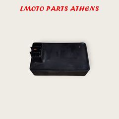 ΗΛΕΚΤΡΟΝΙΚΗ AGILITY 150