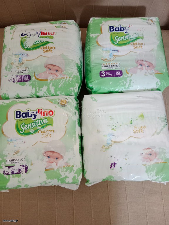 3 συσκευασίες Πάνες Babylino Sensitive no 3