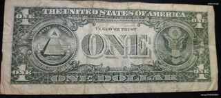 Νομίσμα DOLLARS one του 2013 χαρτονόμισμα συλλεκτικο για πληροφορίες δέστε eBey Αν θέλετε να δείτε όλες τις αγγελίες μου πατήστε κάτω από το όνομα μου ευχαριστώ για το χρόνο σας-thumb-1