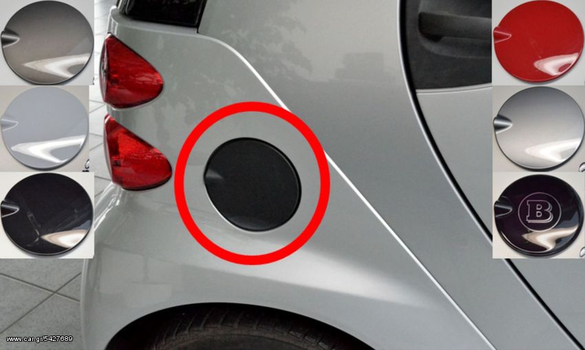 SMART 451 FUEL FLAP COVER COLOUR [SILVER-BLACK-WHITE]