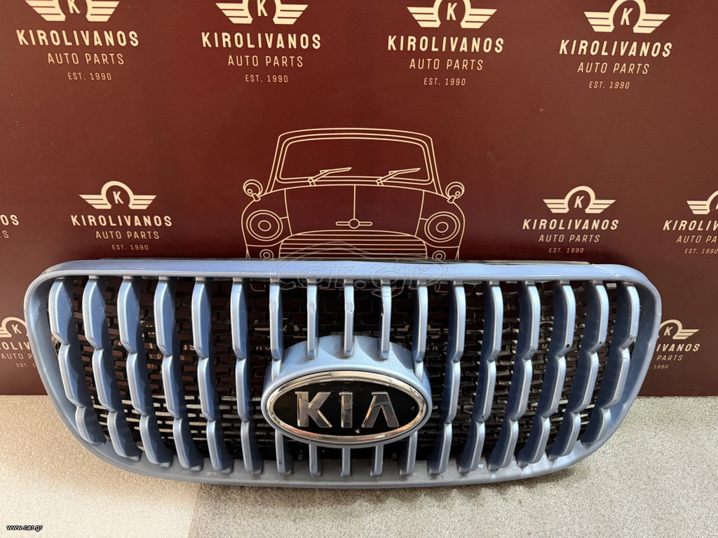 KIA PICANTO 04-08 ΜΑΣΚΑ ΜΕ ΣΗΜΑ