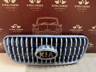 KIA PICANTO 04-08 ΜΑΣΚΑ ΜΕ ΣΗΜΑ