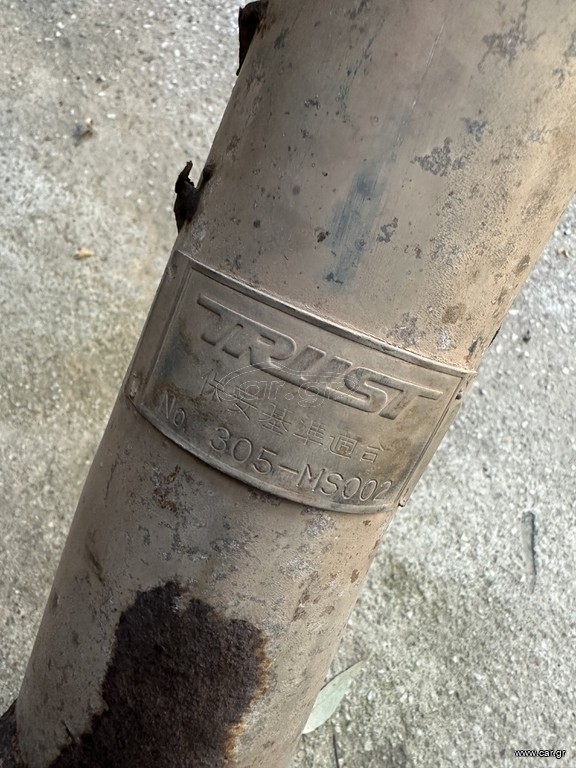 down pipe trust 4g63
