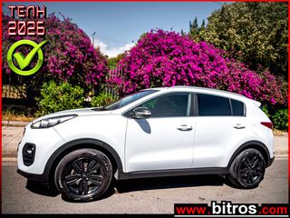 Kia Sportage 2017 1.7 CRDI 116HP EXECUTIVE NAVI EURO6