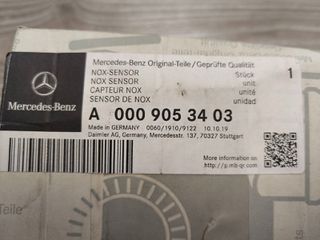 ΑΙΣΘΗΤΗΡΑΣ NOX MERCEDES A0009053403-thumb-1