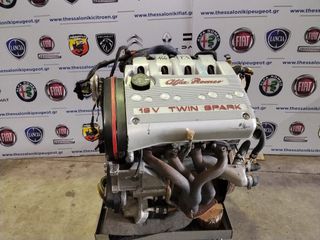 Κινητήρας Alfa Romeo 166 2.0 16V Twin Spark με κωδικό AR 34103( πεταλούδα με ντίζα).