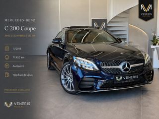 Mercedes-Benz C 200 2018 C200 COUPE AMG - PANORAMA - ΔΕΡΜΑ - VENERIS MOTORS