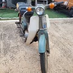 Honda 1978 C50 Z2 6V