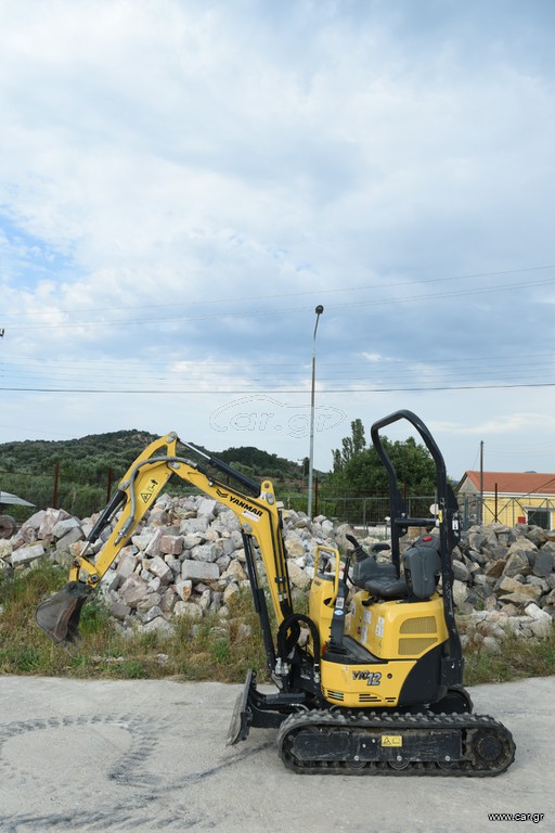 Εκσκαφέας Με Ερπύστριες Yanmar 2023 VIO 12