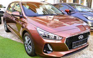 Hyundai i 30 2018 - FULL  EXTRA - 1o XEΡΙ  -  ΒΙΒΛΙΟ  ΣΕΡΒΙΣ-thumb-1