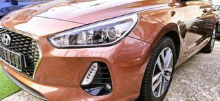 Hyundai i 30 2018 - FULL  EXTRA - 1o XEΡΙ  -  ΒΙΒΛΙΟ  ΣΕΡΒΙΣ-thumb-4
