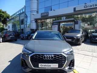 Audi Q3 2021 SPORTBACK 35 TFSI S TRONIC