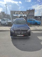 Bodykit Mercedes Glc 2015 AMGLINE