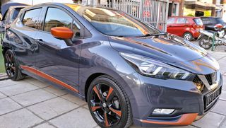 Nissan Micra 2017 - BOSE   PERSONAL -  FULL  EXTRA - NAVIGATION - KAMERA