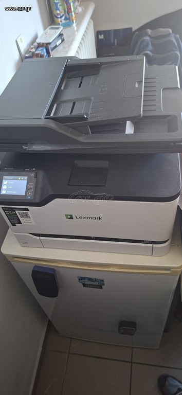 Εκτυπωτης all-in-one