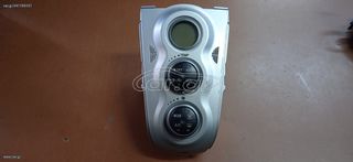 ΔΙΑΚΟΠΤΕΣ CLIMA ΚΛΙΜΑΤΙΣΜΟΥ ΤΟΥΟΤΑ YARIS P9 2006-2011