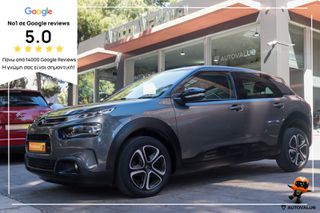 Citroen C4 Cactus 2020 1.5 BlueHDi 100 Business Plus Navi *ΜΗΔΕΝΙΚΑ ΤΕΛΗ*