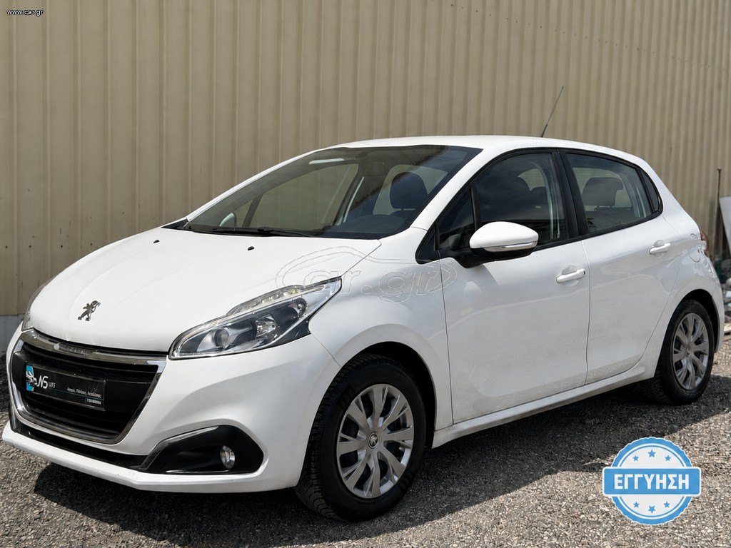Peugeot 208 2017 6 Μήνες εγγύηση