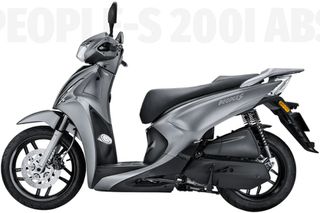 Kymco PEOPLE-S 200i 2026