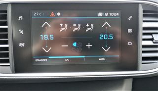Peugeot 308 2018 - FULL  EXTRA - AYTΟΜΑΤΟ ΣΑΣΜΑΝ - NAVIGATION--thumb-8
