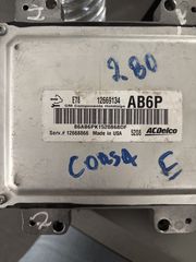 ΕΓΚΕΦΑΛΟΣ OPEL CORSA 12669134