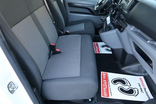 Ψυγείο Peugeot 2022 EXPERT L3H1 2.0 145HP ΨΥΓΕΙΟ  2 ΠΟΡΤΕΣ ΕΛΛΗΝΙΚΟ ΥΠΕΡΑΡΙΣΤΟ-thumb-57