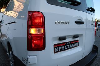 Ψυγείο Peugeot 2022 EXPERT L3H1 2.0 145HP ΨΥΓΕΙΟ  2 ΠΟΡΤΕΣ ΕΛΛΗΝΙΚΟ ΥΠΕΡΑΡΙΣΤΟ-thumb-21