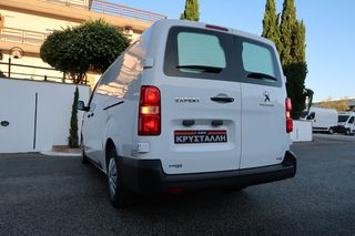 Ψυγείο Peugeot 2022 EXPERT L3H1 2.0 145HP ΨΥΓΕΙΟ  2 ΠΟΡΤΕΣ ΕΛΛΗΝΙΚΟ ΥΠΕΡΑΡΙΣΤΟ-thumb-19