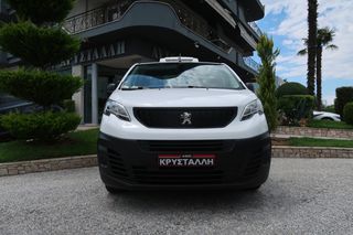Ψυγείο Peugeot 2022 EXPERT L3H1 2.0 145HP ΨΥΓΕΙΟ  2 ΠΟΡΤΕΣ ΕΛΛΗΝΙΚΟ ΥΠΕΡΑΡΙΣΤΟ-thumb-2
