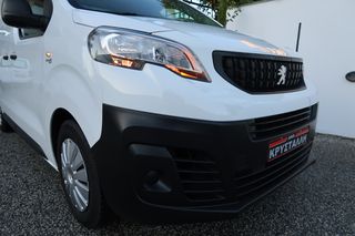 Ψυγείο Peugeot 2022 EXPERT L3H1 2.0 145HP ΨΥΓΕΙΟ  2 ΠΟΡΤΕΣ ΕΛΛΗΝΙΚΟ ΥΠΕΡΑΡΙΣΤΟ-thumb-24