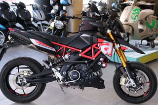 Aprilia Dorsoduro 2020 APRILIA DORSODURO 900-thumb-1