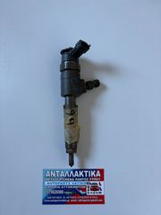 ΜΠΕΚ ΨΕΚΑΣΜΟΥ ΠΕΤΡΕΛΑΙΟΥ (BOSCH) Citroën: C3 II, DS3, Nemo.Peugeot: 206, 207, 208, 2008, Bipper.Ford: Fiesta VII, KA (κινητήρες TDCi) 0445110339
