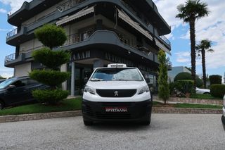 Peugeot Expert 2022 L3H1 2.0 BLUEHDI 145HP ΨΥΓΕΙΟ 2 ΠΟΡΤΕΣ ΕΛΛΗΝΙΚΟ ΥΠΕΡΑΡΙΣΤΟ