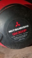 Mitsubishi & Robin-thumb-4